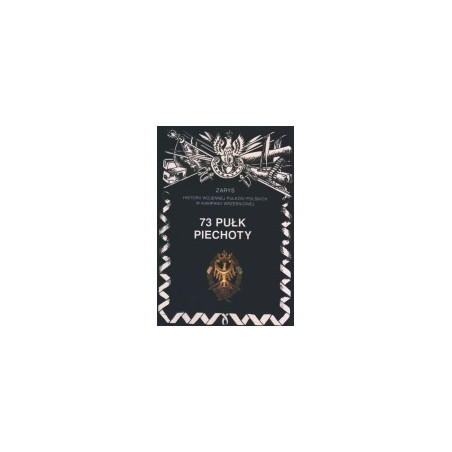 73 Pułk Piechoty